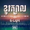 6 Light