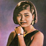 រស់ សេរីសុទ្ធា