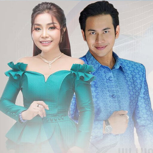 បាន មុន្នីល័ក្ខ - សន ពិសិដ្ឋ
