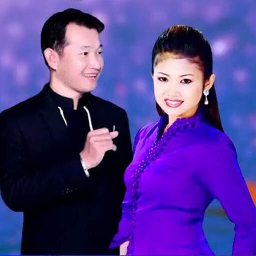 ឯក ស៊ីដេ - ឆេង សុរិយា