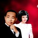 ស៊ីន ស៊ីសាមុត និង ប៉ែនរ៉ន