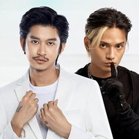 Tena Feat YCN Rakhie