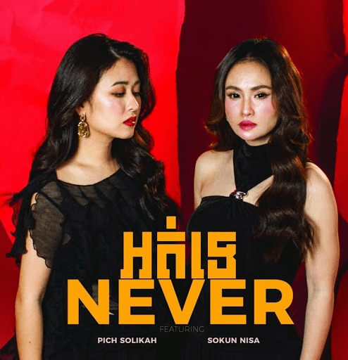 Sokun Nisa Ft Pich Solikah