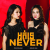 Sokun Nisa Ft Pich Solikah