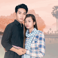 សុវ៉ាត- គន្ធា